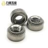 Buy cheap China manufacturer steel sheet metal rivet floating nut from wholesalers