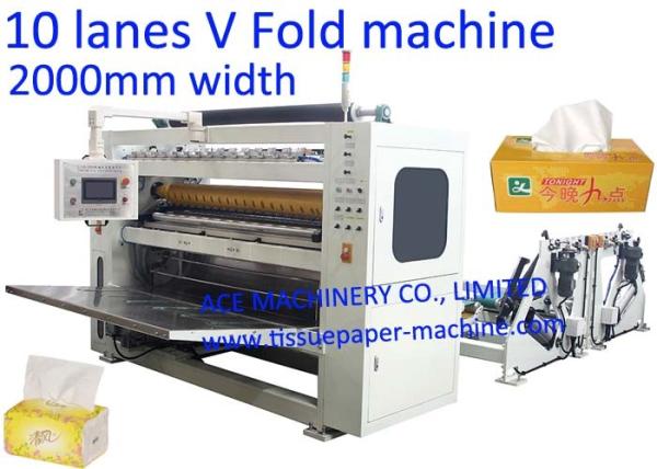 Buy cheap 6 Lanes Facial Tissue Paper Machine from wholesalers