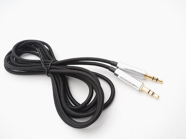 Buy cheap 3.5mm Jacket Nylon Braided 2.5M Male To Male Aux Cable from wholesalers