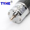 Buy cheap China Manufacturer Universal 37mm Gear Box 12v 24v Micro 300 Rpm 50rpm High Torque Low Rpm 18w 10kg Load Dc Gear Motor from wholesalers