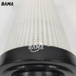 936710Q Glass Fiber Hydraulic Oil Filter Element for BAMA Supply Stainless Steel