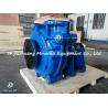 Buy cheap Small Metal Centrifugal Heavy Duty Slurry Pump For Mining Industry from wholesalers