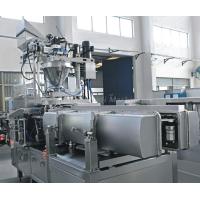 Buy cheap Durable Premade Bag Packing Machine / Snack Food Packaging Machine Speed 100 product