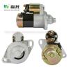 Buy cheap Starter for John Deere Yanmar 1435 4100 Lawn Tractor 3TNA72 1986-On，410-44027 12V 9T 1.0KW AM809215 AM879204 M809215 from wholesalers