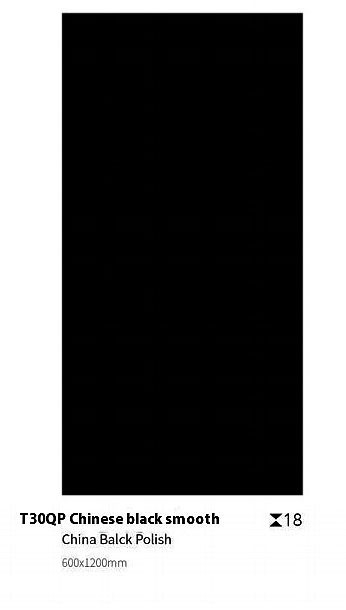 Black 1200x600x18mm Smooth Surface Full Body Floor Paving Tile Around Swimming Pool