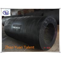 Buy cheap cylindrical type boat rubber fender manufacturer product
