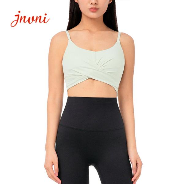 Buy cheap 220gsm Weightless Naked Feeling Sports Bra Thin Strap Breathable Gym Workout Bra from wholesalers