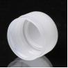 Buy cheap Hot Runner 16 Cavity Plastic Injection Mould Screw Cap Mould For Water Bottle Cap from wholesalers