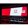 Buy cheap P2.9mm Indoor Rental LED Display Standard Size Lightweight Panel Event Hire LED Screen from wholesalers