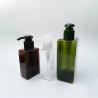 Buy cheap Rectangular Airless Cosmetic Bottles / PET Plastic Bottles For Cosmetics from wholesalers