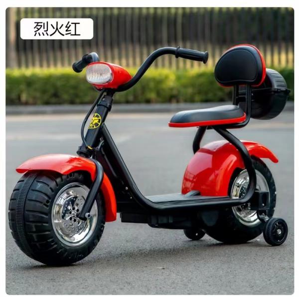 Buy cheap Rechargeable Kids Electric Motorbike from wholesalers