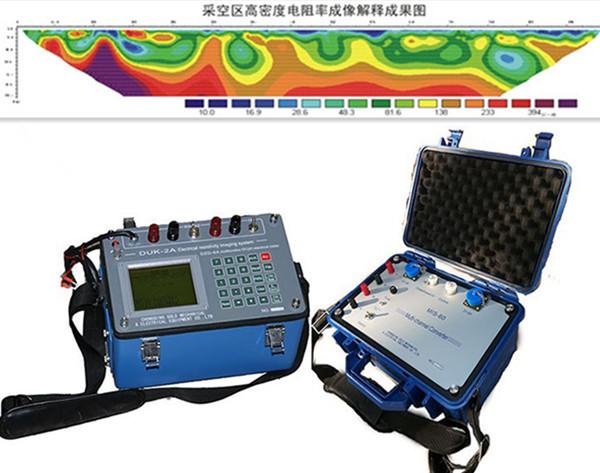 Buy cheap 2D High Density Resistivity Meter 2D High-Density IP Instrument from wholesalers
