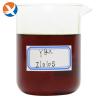 Buy cheap Beneficial Flotation Reagents Collectors For Sulfide Copper And Gold Oxidation from wholesalers
