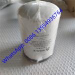 SDLG FUEL FILTER 4110002354002, SDLG loader parts for wheel loader LG936/LG956