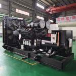 1550kVA 1240KW Heavy-Duty LPG Generator Gas Generator Natural Gas Set for
