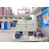 Buy cheap 21 R/Min Electrical Concrete Mixer from wholesalers