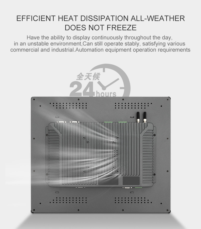 13.3 Inch Embedded Touch Screen Pc