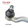 Buy cheap Lexus Tie Rod End 45470-59045 from wholesalers