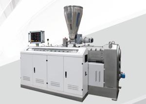 Buy cheap Conical Twin Screw Extruder Machine , Double Screw Extruder 250kg/H Capacity from wholesalers