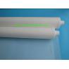 Buy cheap Flour Filter Mesh from wholesalers