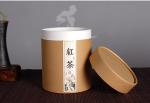 Customised Food Grade Natural Brown Kraft Label Plain Cradboard Paper Tube