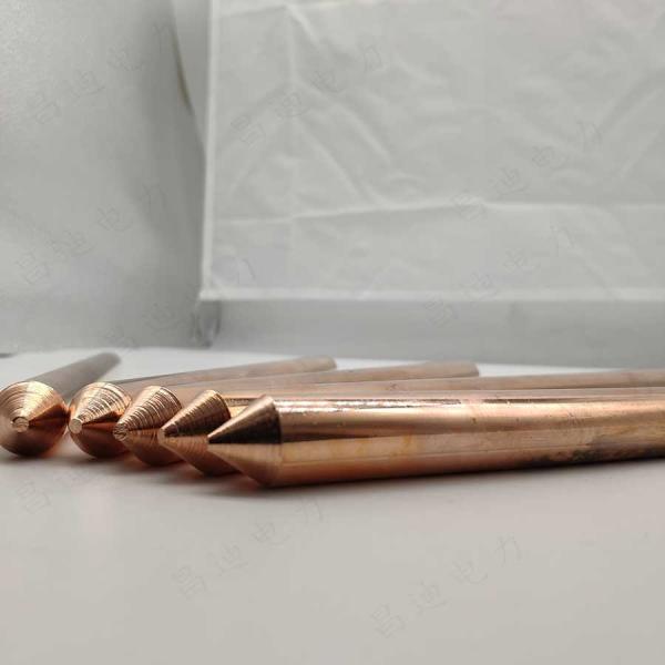 Buy cheap 6 8 Foot Solid Copper Ground Rod 8ft Spike Rod For Earthing from wholesalers