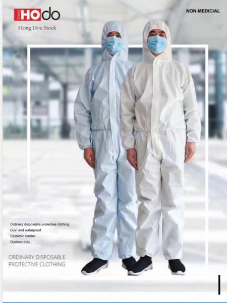 Buy cheap Professional Isolation Disposable Protective Clothing FDA CE Certification from wholesalers