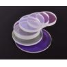 Buy cheap 9.8mm Thick Laser Protective Lens D30 Fused Silica Fiber Laser Lens from wholesalers