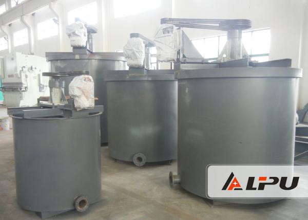 Buy cheap Mining Plant / Ore Dressing Plant Agitation Tank for Ore Beneficiation Industry 2.2 - 45 kw from wholesalers