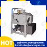 Buy cheap Iron Ore Wet High Intensity Magnetic Separator For Ceramic Slurry/Kaolin/Feldspar from wholesalers