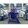 Buy cheap 500kg/h pet bottle crushing washing line from wholesalers