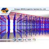 Buy cheap Drive In Racking System Corrosion Protection from wholesalers