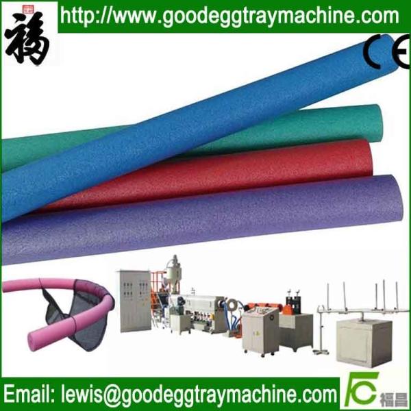 Buy cheap EPE Foam Pipe/Tube/Rod/Stick Extruder from wholesalers