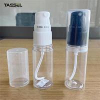 Buy cheap 2oz 60ml Oil Mister Spray Bottle Fine Mist Spray PET Bottle For Outdoor Cook product