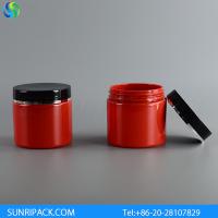 Buy cheap 200ml Plastic jars, 200ml PET jar, 200ml wide mouth round jar product