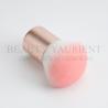 Buy cheap Matte Pink Handle Kabuki Makeup Brush For Pressed Powder Long Lasting from wholesalers