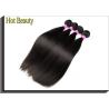 Buy cheap Natural Black Brazilian Grade 7A Virgin Hair Milk Straight Shedding Free from wholesalers