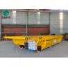 Buy cheap High Quality Motorized Rail Transfer Cart For Moving Industrial Heavy Loads from wholesalers