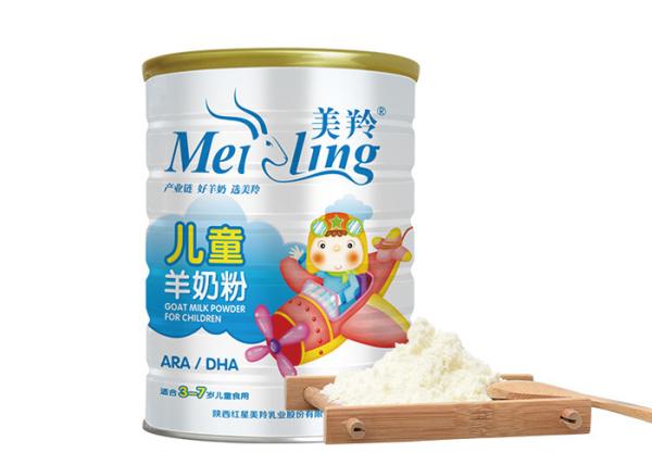 Buy cheap 800g/Box 75% Calcium Boost Immune Sheep Milk Powder from wholesalers