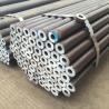Buy cheap Rock Supporting Hollow Drill Steel Reinforced Hollow Groutable Anchor Bar from wholesalers