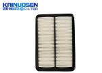 Genuine Nissan Rogue Cabin Filter 16546-4BA1B 37*253*172mm