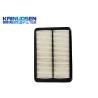 Buy cheap Genuine Nissan Rogue Cabin Filter 16546-4BA1B 37*253*172mm from wholesalers