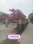 53000kgs 2021 Used Concrete Pump Truck with Mercedes Benz Chassis and 60m Boom