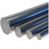 Buy cheap 42CrMo4 Carbon Steel Alloy Steel Bar ASTM A193 Gr. B7 AISI 4140 GB 42CrMo JIS SM440 DIN from wholesalers
