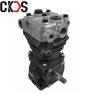 Buy cheap Aluminum Air Brake Compressor Oem Lk3904 from wholesalers