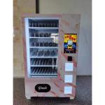 Convenient Vendlife Vending Machines Hot Coffee Drink and Snack Vending Machine