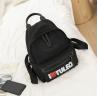 Buy cheap Korean version of Harajuku High School Students Joker Simple Backpack Bags Travel Backpack from wholesalers
