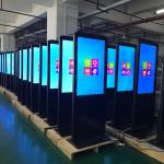 Floor Standing All In One Digital Signage 55 Inch LCD Touch Screen 1920*1080