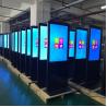 Buy cheap Floor Standing All In One Digital Signage 55 Inch LCD Touch Screen 1920*1080 from wholesalers