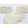Buy cheap Physical Extraction Wheat Protein Gluten Powder Food Additive from wholesalers